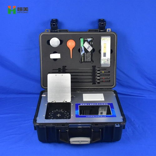 电子发烧友企业号产品列表 半导体与电子元器件芯片产品资料